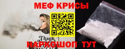 ПСИЛОЦИБИНОВЫЕ ГРИБЫ Моздок