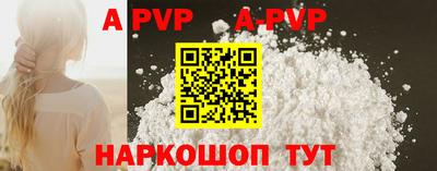 ПСИЛОЦИБИНОВЫЕ ГРИБЫ Моздок