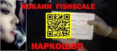 ПСИЛОЦИБИНОВЫЕ ГРИБЫ Моздок