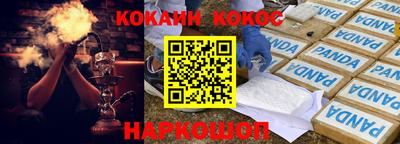мет Можга