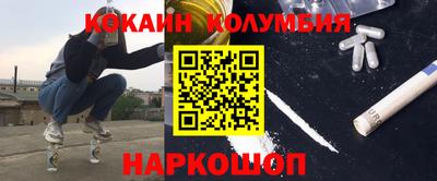 мет Можга
