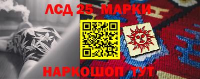 ПСИЛОЦИБИНОВЫЕ ГРИБЫ Моздок