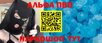 мет Можга