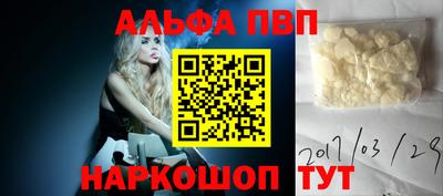 мет Можга