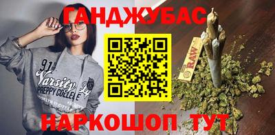 мет Можга