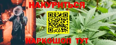 кокаин премиум Можайск