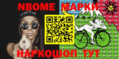 ПСИЛОЦИБИНОВЫЕ ГРИБЫ Моздок