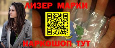 мет Можга