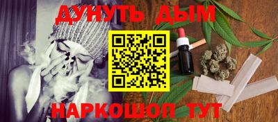мет Можга