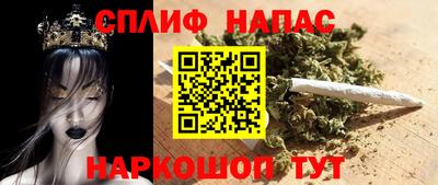 мет Можга