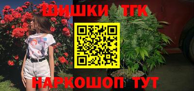 ПСИЛОЦИБИНОВЫЕ ГРИБЫ Моздок
