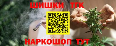 кокаин премиум Можайск
