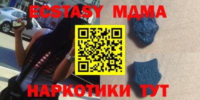 кокаин премиум Можайск