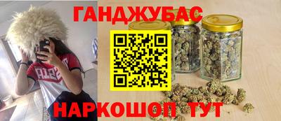 мет Можга