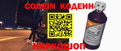ПСИЛОЦИБИНОВЫЕ ГРИБЫ Моздок