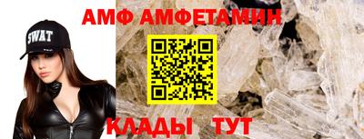 мет Можга