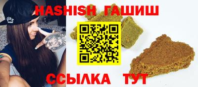 мет Можга