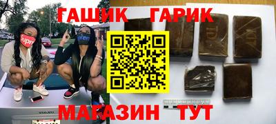 кокаин премиум Можайск