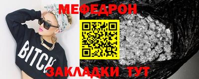 ПСИЛОЦИБИНОВЫЕ ГРИБЫ Моздок