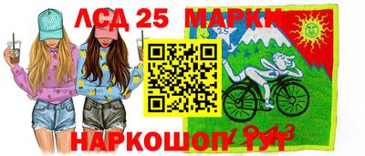 кокаин премиум Можайск