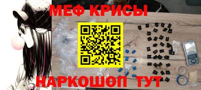 ПСИЛОЦИБИНОВЫЕ ГРИБЫ Моздок