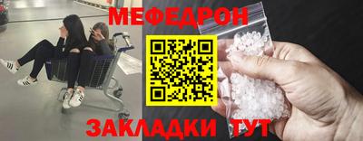 ПСИЛОЦИБИНОВЫЕ ГРИБЫ Моздок