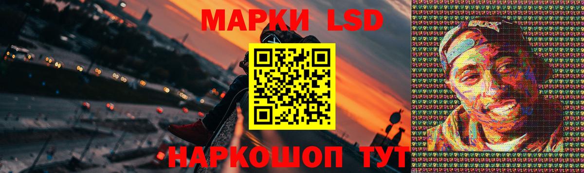 ЛСД экстази  Вход с VPN  Великий Устюг  LSD-25 экстази кислота  ЛСД экстази ecstasy 