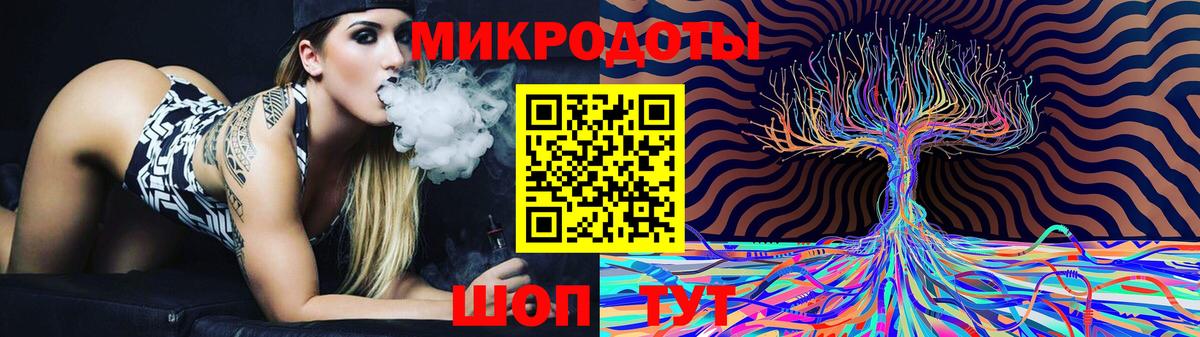 Галлюциногенные грибы Psilocybe  Галлюциногенные грибы Psilocybine cubensis  Великий Устюг  Вход с VPN 